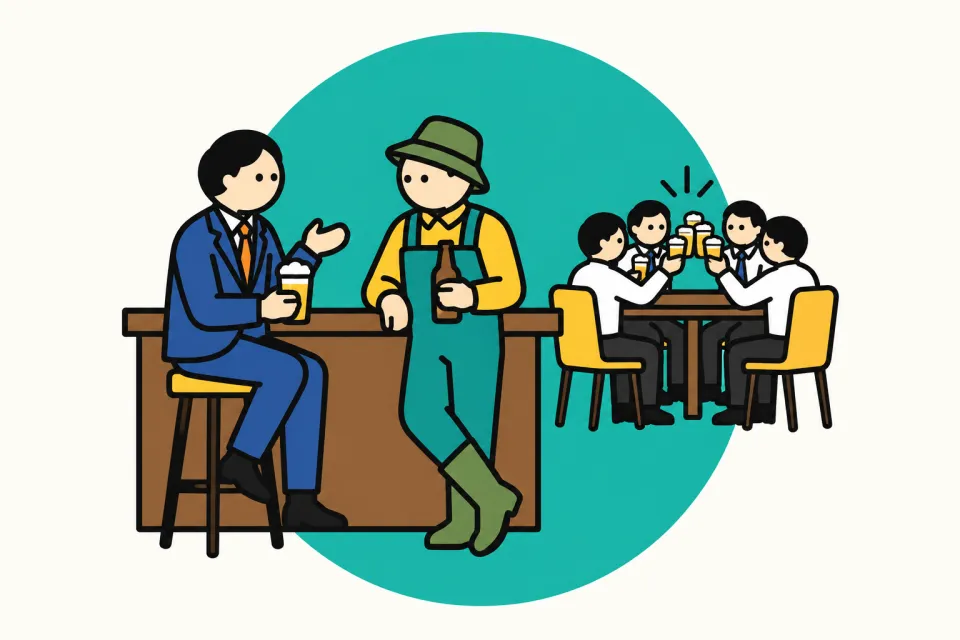 「飲み会の控え方と、仕事は誰のためか」のイメージイラスト