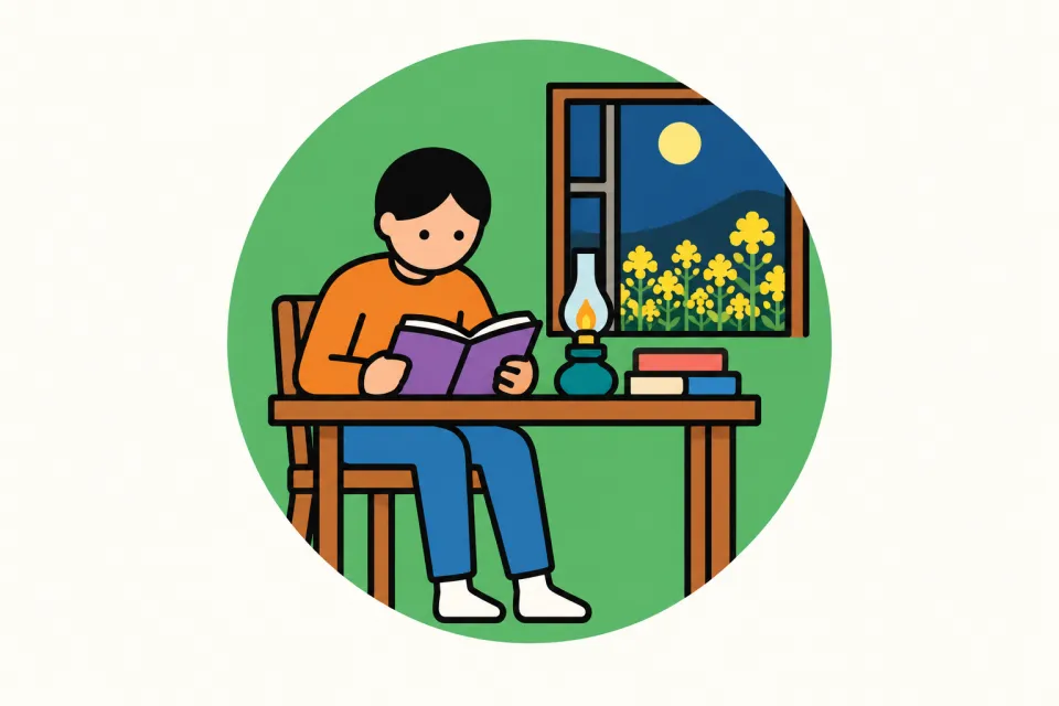 「松陰・西郷・尊徳が生きた「人の道」」のイメージイラスト