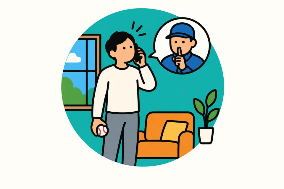 「川崎の開幕投手起用に、三つの意味」のイメージイラスト