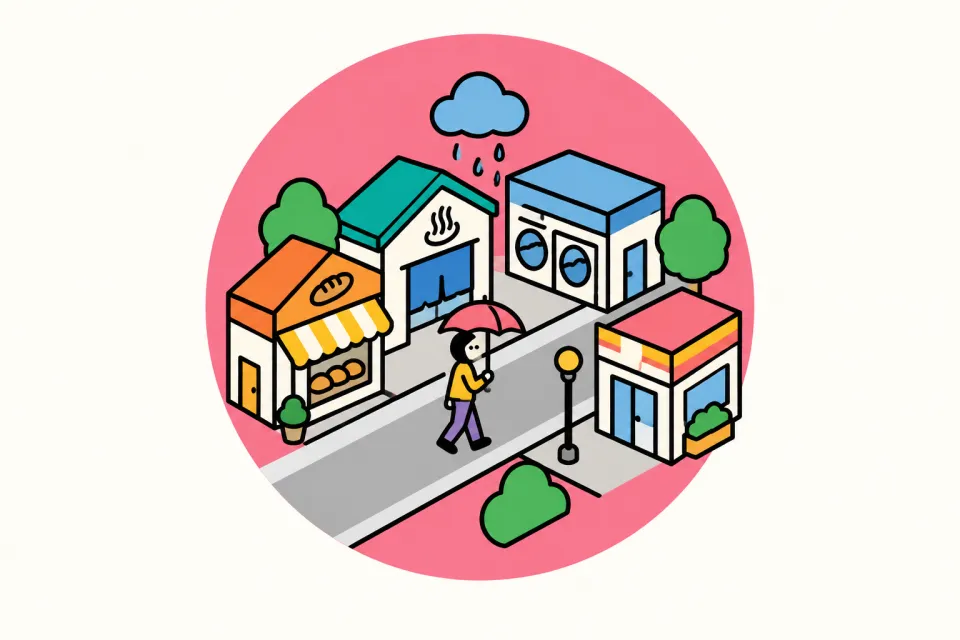 「街・スマホ・和製英語で、生活の穴を埋める」のイメージイラスト