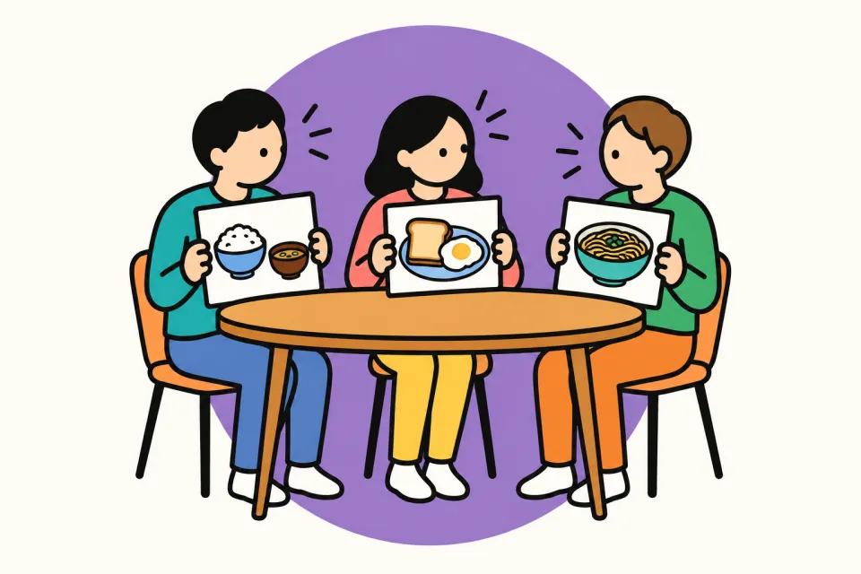 「著者の動機と、「ふつう」の違い」のイメージイラスト