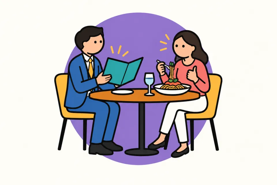 「第一印象、口癖、会議の席順、断り方」のイメージイラスト
